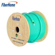 烽火（FiberHome）GJPFJH電信級低煙無鹵室內(nèi)萬兆多模4/6/8/12/24芯光纜光纖線 萬兆多模GJPFJH-8A1a OM3【8芯】 50m